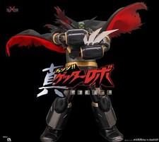 Sky X Studio Black Getter1
