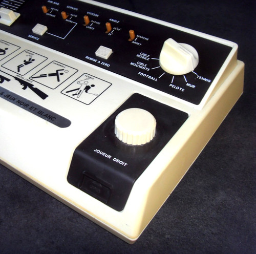 Console itmc style pong - itmc,