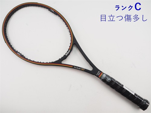 Racchetta tennis usata - racchetta, da