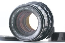 No Yiallimento [COME NUOVO]