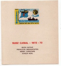 FG0461 Timbro Poster: Buon Natale - Canale di Suez 1972-73
