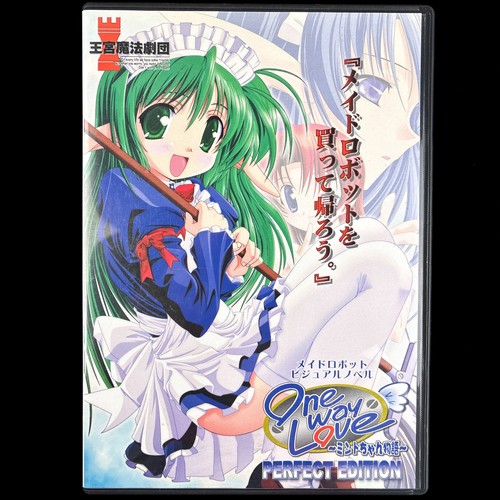 One way love mint - one,
