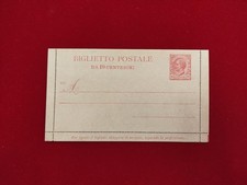 Italia 1918 Biglietto Postale