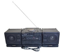 Sharp cd60h ghetto blaster - sharp, gx-cd60h