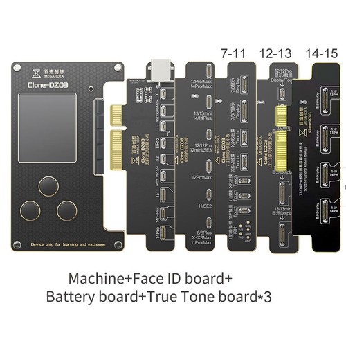 Mege idea clone dz03 - idea, id