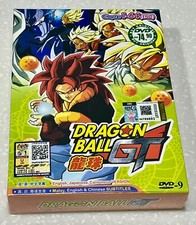 Dragon Ball GT (VOL.1 - 64
