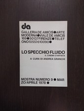 Lo specchio fluido Il cinema
