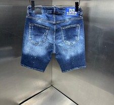 Dsquared2 DSQ 108 pantaloncino
