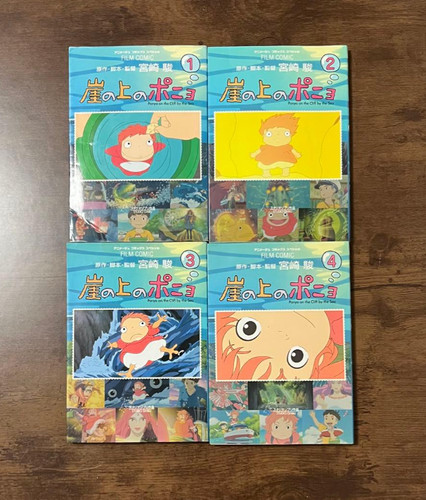 Studio ghibli ponyo film comic - film,