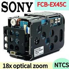SONY FCB-EX45C movimento
