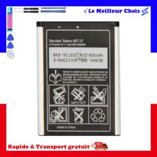Batterie 900mAh type BST-37