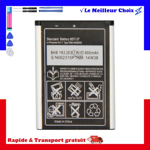 Batterie 900mah type - type, bst-37