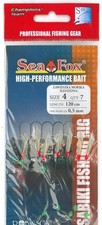 ROBINSON Sea Fox Aringsvorfach