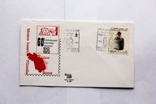 1972 italian scouting - 1972,