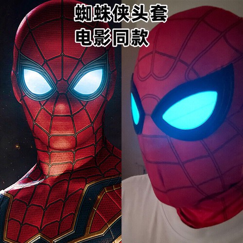 Miles morales spider - miles, super