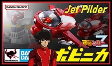 Pre-Order Bandai Tamashii
