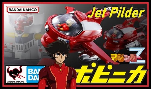 Pre order bandai tamashii - pre-order,