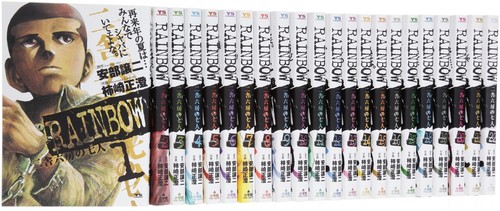 Rainbow nisha rokubou - rainbow,