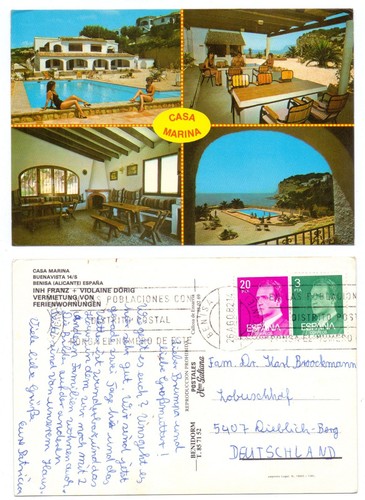 125445 benisa casa marina - 125445,