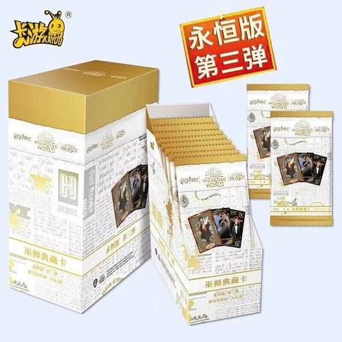 Carta kayou harry potter serie - kayou,