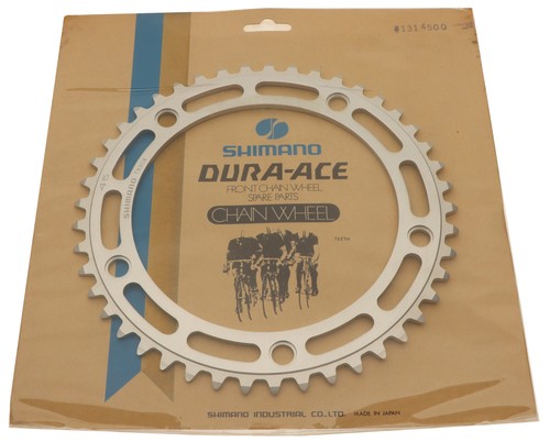 Catena pista shimano - catena,