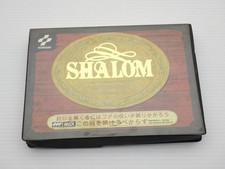 Majou Densetsu III Il Capitolo