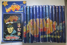 SUPERGULP! I FUMETTI IN TV –