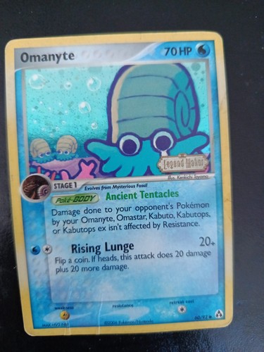 Omanyte legend maker - omanyte,