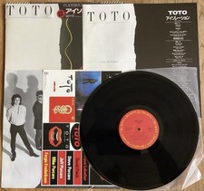 Toto - Isolation - LP 1984