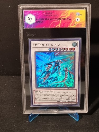 Yugioh alta velociroid - yugioh!,