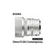 Sigma 35mm f/2 DG Contemporary