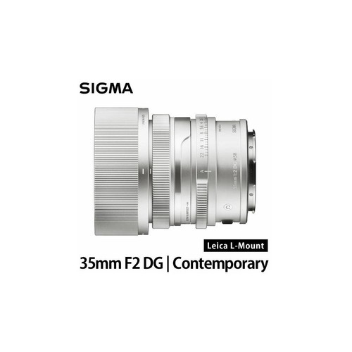 Sigma 35mm dg - sigma,