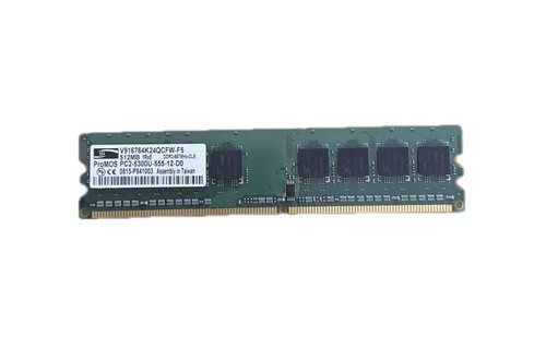 Promos 512mb ddr2 pc2 5300u - promos, pc2-5300u