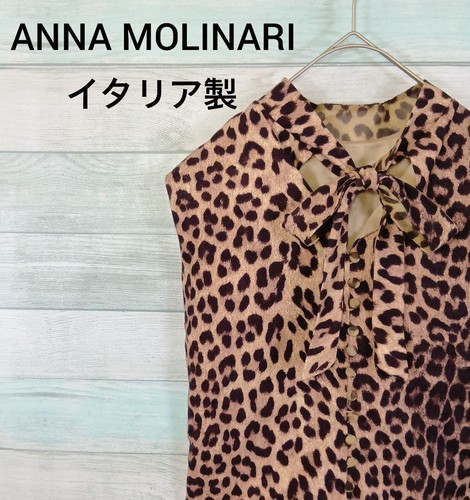 Cravatta top senza - , maniche