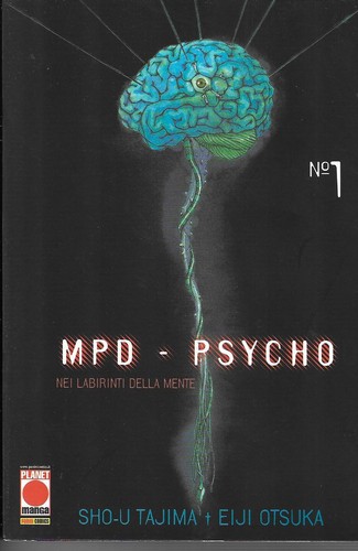 Planet manga mpd psycho - planet, 1