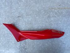 CARENA FIANCHETTO POSTERIORE