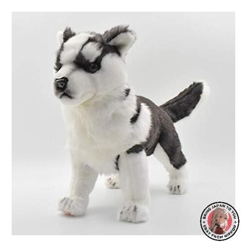 Peluche cucciolo hansa bh7512 - peluche,