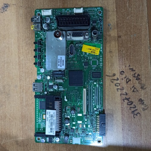 17mb60 20538381 22 - 20538381,,