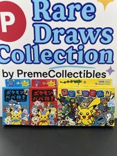 Carte da gioco Pokemon Centro