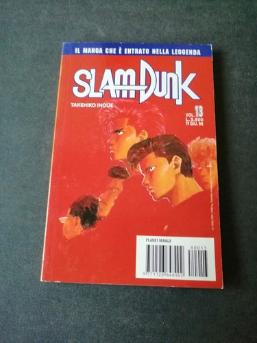 Slam dunk takehiko inoue - dunk,