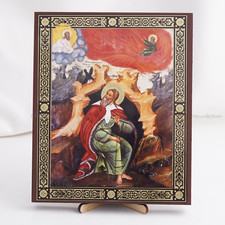 SANTO PROFETA ELIA Icona