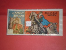 ALBO guizzo sceicco bianco