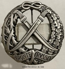 FRONTE RUSSO ARMIR-CSIR CORPO SPEDIZIONE ITALIANO IN RUSSIA DIST. REDUCISTICO