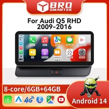 10,25'' per Audi Q5 SQ5 8R MMI Touchscreen Android14 GPS Navigazione DAB CarPlay