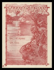 MOON OF JAPAN McKenna/Haid