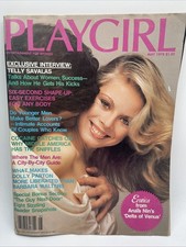 Vintage 1978 MAY PLAYGIRL