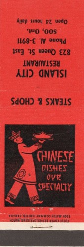 Vintage matchcover island - matchcover,