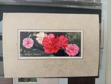 FRANCOBOLLI CINESI Nuovi