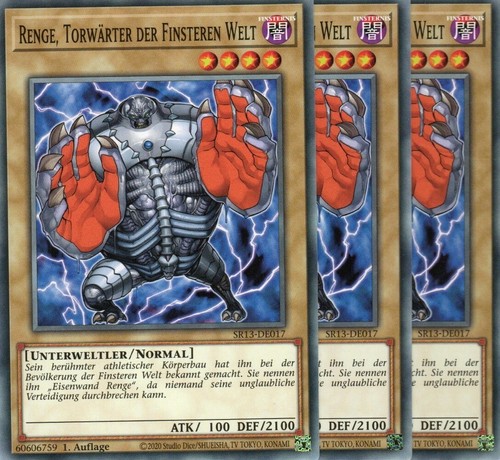 Yugioh renge guardiano del - guardiano,