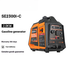 Silent Inverter Generator Set